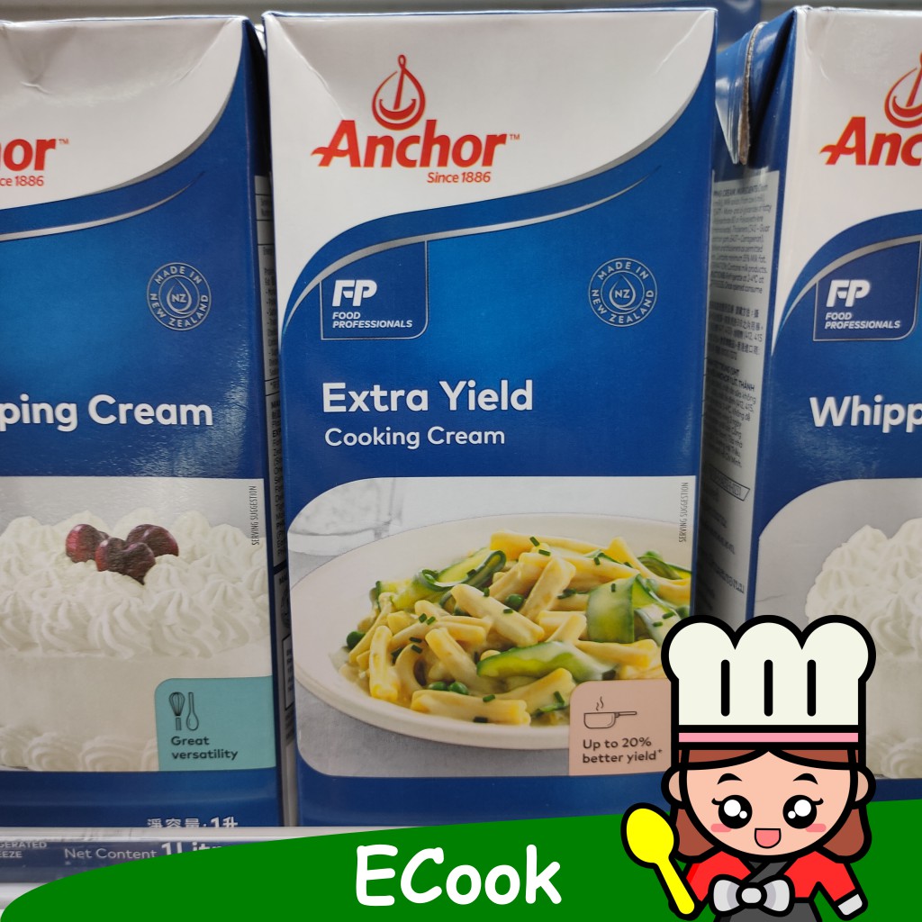 ecook แองเคอร์ เอ็กต้า ยิว คุ๊กกิ้ง 1L anchor extra yield cooking cream