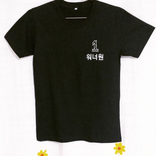 เสื้อ K-Pop  WannaOne  GOT7