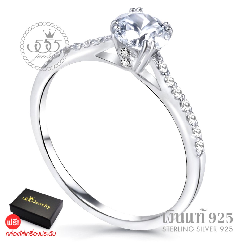 555jewelry แหวนเงินแท้ Silver 925 ดีไซน์เรียบหรู ฝังเพชร CZ สวยงามเป็นประกาย จัดส่งพร้อมกล่อง รุ่น M