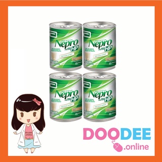 Nepro HP 237ml เนปโปร อาหารทางการแพทย์สำหรับผู้ป่วยล้างไต