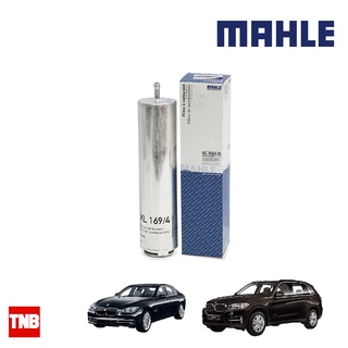 MAHLE กรองเชื้อเพลิง กรองดีเซล BMW 5series E60 F10 7series E65 F01 X5 E70 F15 X6 E71 F16 R55-60 KL 169-4D 13327811401