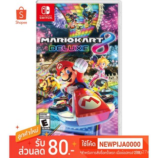 Nintendo Switch Mario Kart 8 Deluxe US Eng wdGp