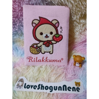 Rilakkuma อัลบั้มใส่รูปหรือใส่โปสการ์ดก็ได้จ้า ปกนุ่มๆลายโคริหมวกแดงน่ารักมากๆ