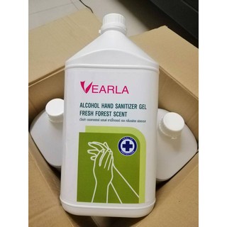 แอลกอฮอร์เจล ล้างมือ3.5ลิตร(เวียร่า)สินค้าพร้อมส่งค่ะ ฆ่าเชื…
