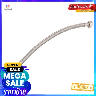 สายน้ำดีSSน้ำอุ่น-น้ำเย็น LABELLE LZ-16 16 นิ้ว สีโครมWATER INLET HOSE LABELLE LZ-16 16” CHROME