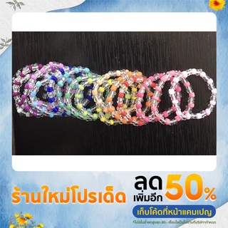 แหวนลูกปัดสไตล์เกาหลี แหวนลูกปัด