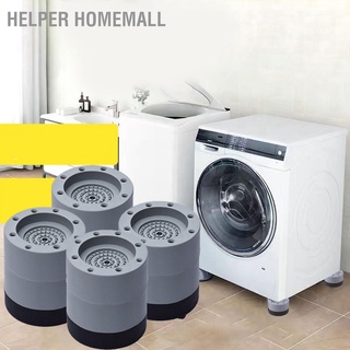 Helper Homemall แผ่นรองขาตั้งเครื่องซักผ้า Pvc เรซิ่นไฟเบอร์ ดูดซับแรงกระแทก สําหรับบ้าน