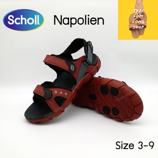 Scholl รัดส้นสกอล์ล รุ่นNapolien (543) ใส่ได้ทั้งหญิงและชาย ถอดสายใส่เป็นรองเท้าแตะได้ สีแดง ไซส์ 3-9