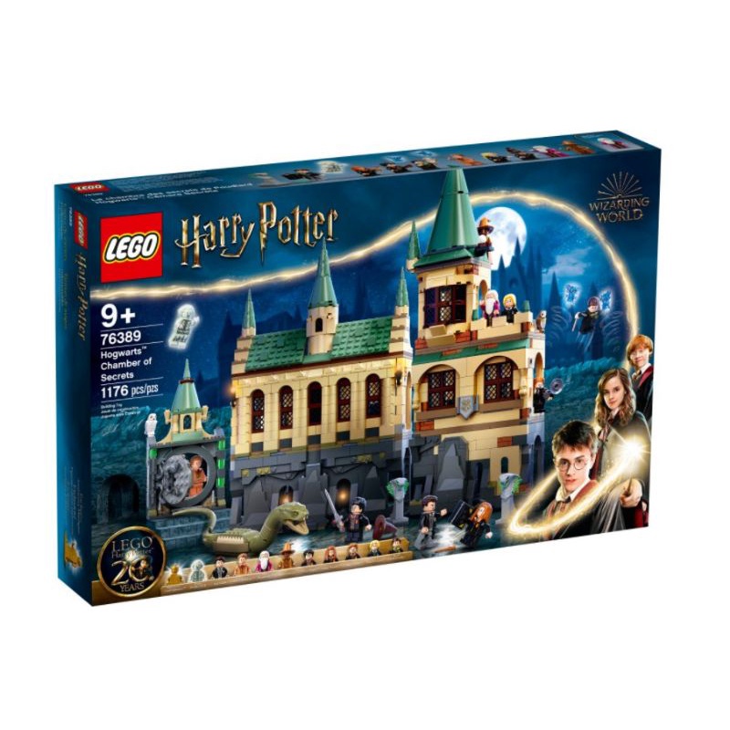 Lego Harry Potter 76389 Hogwarts Chamber of Secrets
