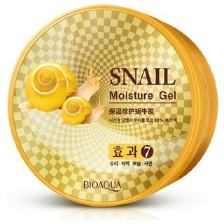 BIOAQUA SNAIL Moisture Gel ครีมหอยทาก 220กรัม