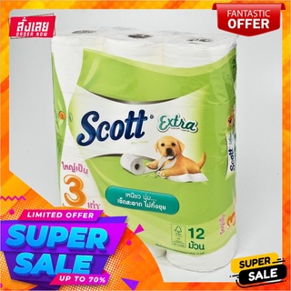 สก๊อตต์ เอ็กซ์ตร้า กระดาษชำระ ซุปเปอร์จัมโบ้ ยาว 3 เท่า x 12 ม้วนScott Extra Super Jumbo Toilet Tissue x 12 Rolls