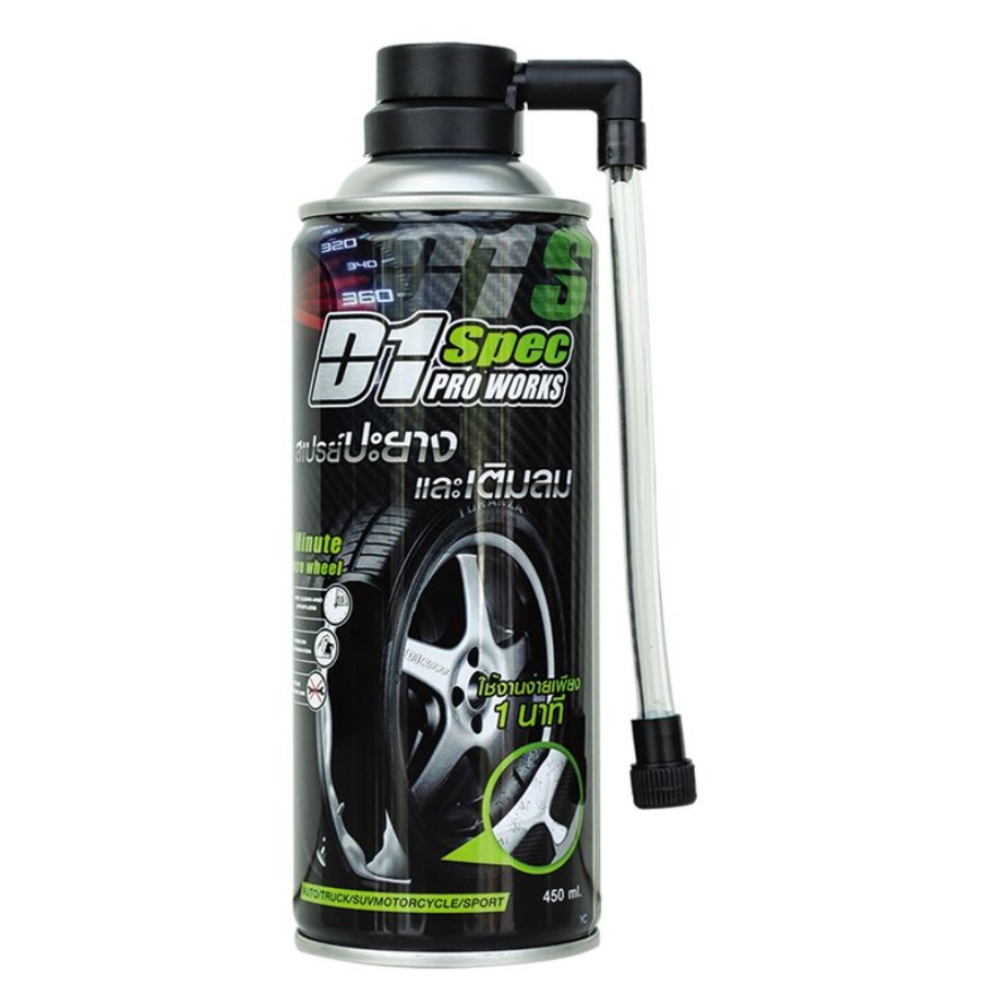 D1 SPEC Pro Works สเปรย์ปะยางเติมลม