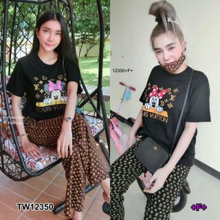 Set 2 ชิ้น เสื้อยืดแขนสั้น สกรีนลายกราฟฟิก