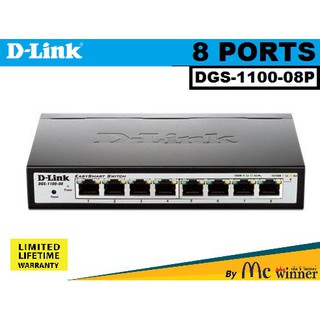 SWITCH HUB (สวิตซ์) Gigabit D-LINK (DGS-1100-08P) 8 Port PoE Smart Managed (7") - ประกันตลอดอายุการใช้งาน