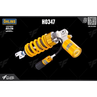 โช๊คหลัง OHLINS Sweden HO347 For Honda CBR1000RR 2004-2005