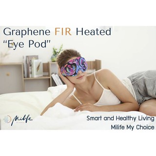 มาส์กอุ่นสำหรับประคบบริเวณรอบดวงตา-Graphene FIR Heated Eye Mask