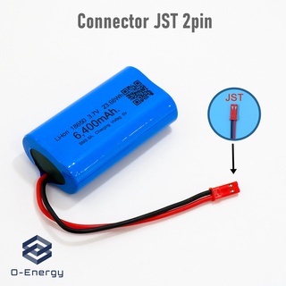 ถ่านชาร์จ Li-ion 18650 3.7V ความจุ 6,400mAh แบบแพคมีวงจรป้องกัน ระบบ1S2P Connector JST 2Pin