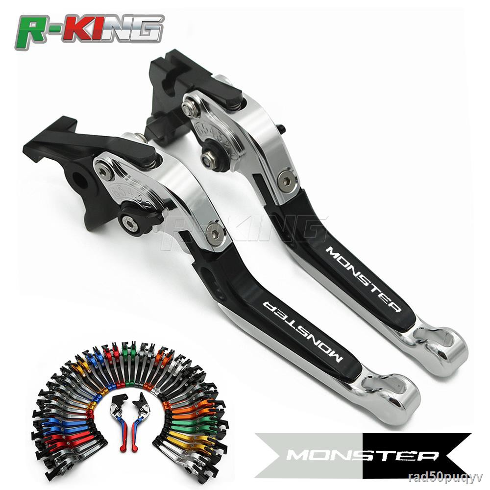 Br Lever Guard Monster 1200R 16--S/sport(S)17--Scrambler (BLG0008BK) main image 0
