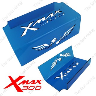 ถูกที่สุด ครอบกรองสด ยามาฮ่า Xmax Xmax300 แผ่นกั้นใต้เบาะ อคิลิคใส Blue color ลายXmax300 wing