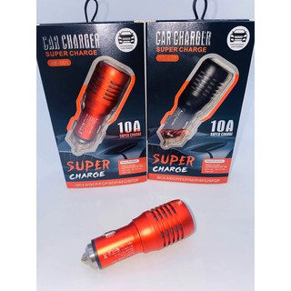 Car Charger 24W 10A 2 USB หัวชาร์จรถ คุณภาพ ด้วยเทคโนโลยี SUPER CHARGE