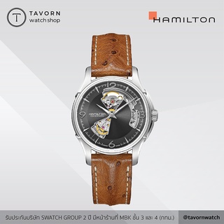 นาฬิกา Hamilton JAZZMASTER AUTO  รุ่น H32565585