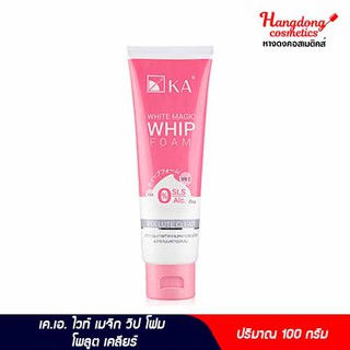 KA White Magic Whip Foam เค.เอ. ไวท์ เมจิก วิป โฟม โพลูต เคลียร์ (ขนาด 50 และ100กรัม)