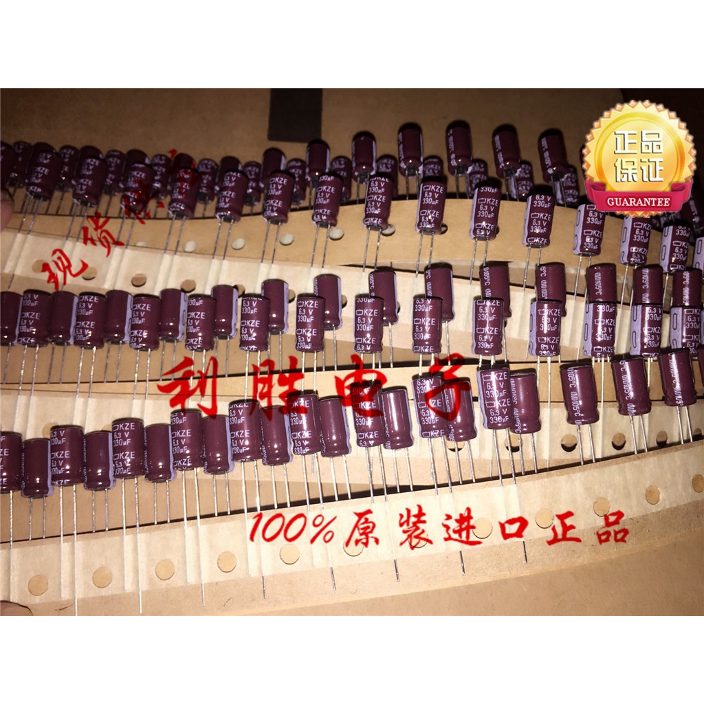 330UF 6.3V ญี่ปุ่น NCC Black King Kong Capacitor 6.3 V330UF 6 * 11 KZE ความถี่สูงความต้านทานต่ํา