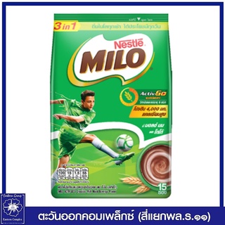 *Milo ไมโล แอคทิฟ-โก 3อิน1 (35 กรัม แพ็ค 15 ซอง) 9330