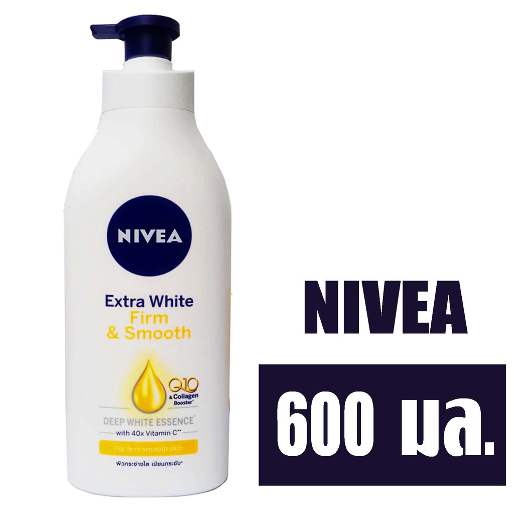 NEVEA Extra White Firm & Smooth 600ml.