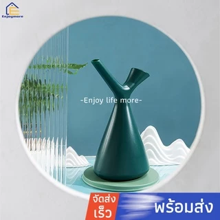 Enjoymore บัวรดน้ำต้นไม้ ความจุ1.5L รูปทรง(V)