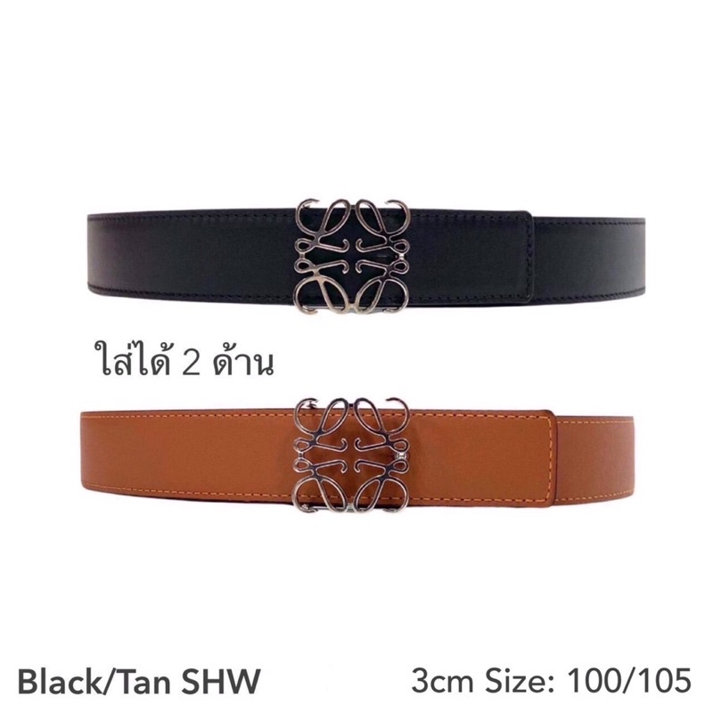 ถูกที่สุด ของแท้ 100% Loewe Belt 3 cm
