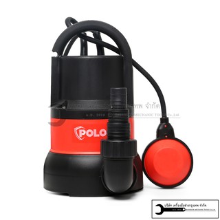 SP-400C POLO ปั๊มจุ่ม 400W สำหรับน้ำสะอาด