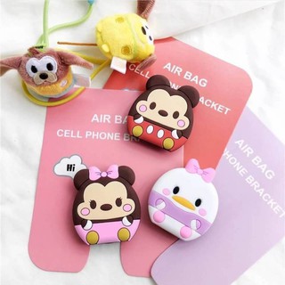 🔥 Cartoon Popsocket Mobile Holder แหวนยึดโทรศัพท์ มิกกี้ อังปังแมน griptok ทานตะวัน