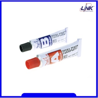 Link UF-2826 A/B FAST EPOXY GLUE กาวหลอดผสม 2หลอดแห้งเร็ว