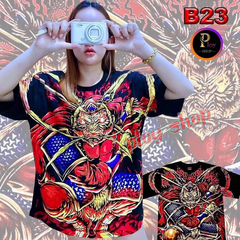 เสื้อovp❤️เนื้อผ้า คอตตอล𝟭𝟬𝟬%❤️