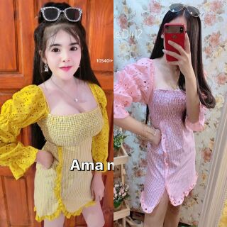 Dress เดรสคอเหลี่ยม หน้า-หลัง แขนลูกไม้ฉลุยาว