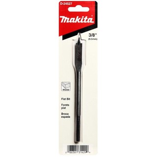 ดอกเจาะใบพาย Makita 3/8" (9.5 mm.)