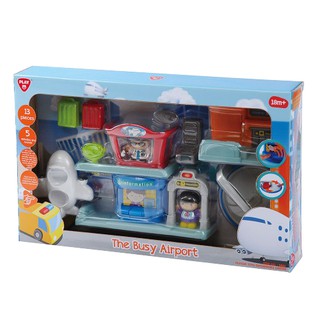 Playgotoys สนามบิน ของเล่นเสริมพัฒนาการ (PG-9881)