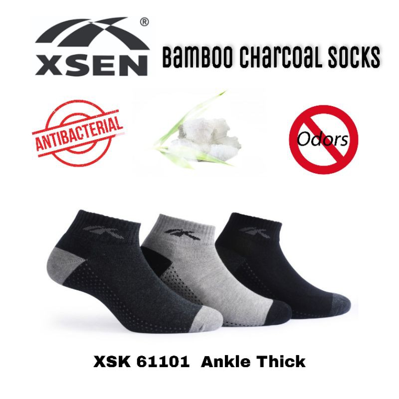 XSEN BAMBOO CHARCOAL XSK 61101