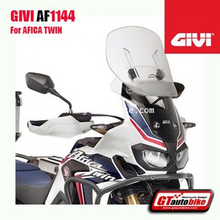 AF1144 Airflow Screen for Honda CRF 1000L Africa Twin