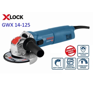 หินเจียร5" GWX14-125 BOSCH X-LOCK