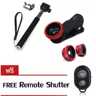 Saleup Selfie Handheld and Clip Lens 3 in 1 - Black/Red (แถมฟรี รีโมท Bluetooth)