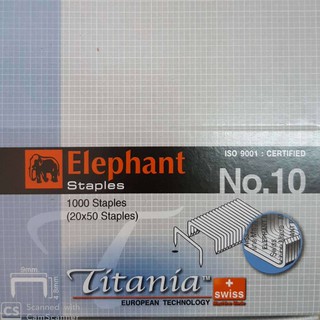 ตราช้าง ลวดเย็บกระดาษ ลวดเย็บเล่ม  No.10 (24กล่องเล็ก)