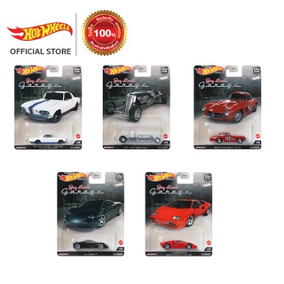 Hot Wheels Car Culture Sold As Set 5 Cars-ฮอตวีล รถรุ่นคาร์คัลเจอร์ ขายยกชุด 5 คันไม่ซ้ำแบบ (FPY86 (957N)