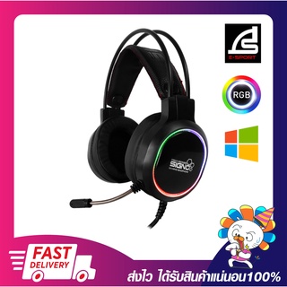 หูฟังเกมมิ่งส์ Signo Gaming Headset HP-829 Pro-Series 7.1 Mixxer Black รับประกัน 1 ปี