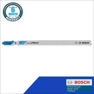 Bosch ใบเลื่อย T 321BF (5pcs) (pipes and profiles &lt; 6 mm)