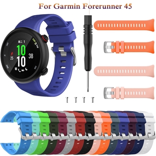 สายนาฬิกาข้อมือซิลิโคนสําหรับ Garmin Forerunner 45 / Garmin Swim 2