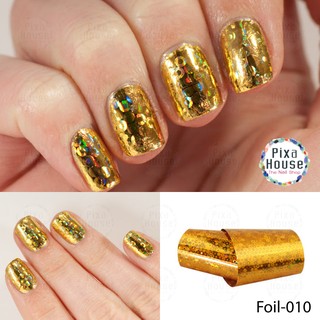 ฟอยล์ติดเล็บ (Foils) สีทอง 010