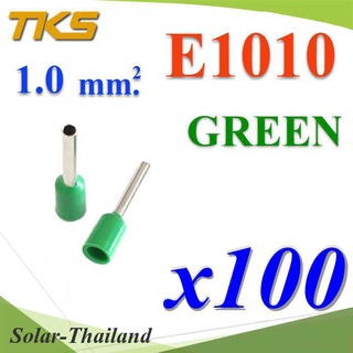 หางปลากลม คอร์ดเอ็น แบบมีฉนวน สำหรับสายไฟ ขนาด 1.0 Sq.mm (สีเขียว แพค 100 ชิ้น) รุ่น E1010-GREEN