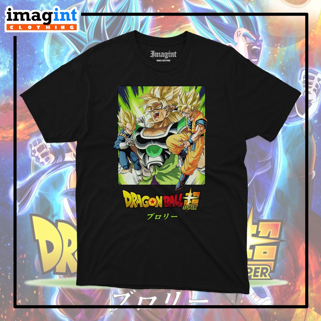 เสื้อยืด DRAGON BALL SUPER BROLY